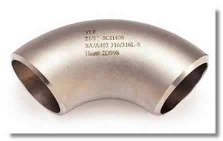 高壓碳鋼彎頭加工廠家