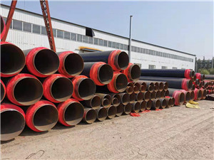 聚氨酯直埋保溫鋼管